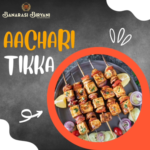 Aachari Tikka